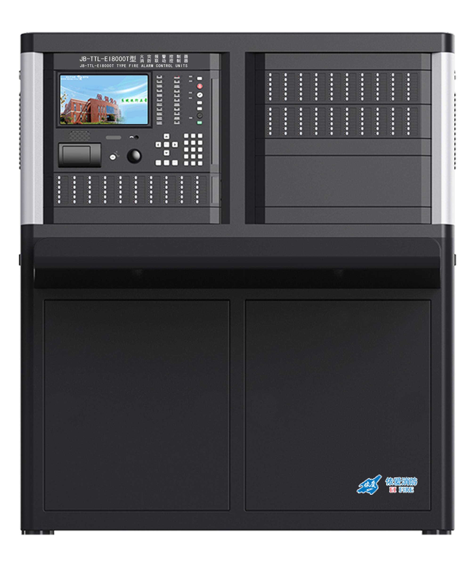 JB-TTL-EI8000T火災報警控制器、消防聯(lián)動控制器