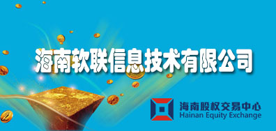 關(guān)注消防 生命至上——依愛(ài)消防開(kāi)展“119”消防知識(shí)科普宣傳活動(dòng)