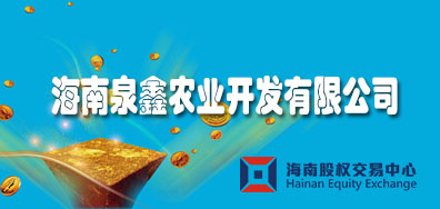 追夢(mèng)依愛(ài)，感謝有你——依愛(ài)消防成功舉辦第三季家屬開(kāi)放日活動(dòng)