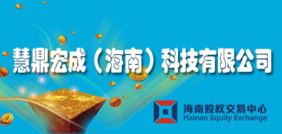 依愛(ài)消防喜獲2020年中國(guó)消防行業(yè)“火災(zāi)報(bào)警十大品牌”榮譽(yù)