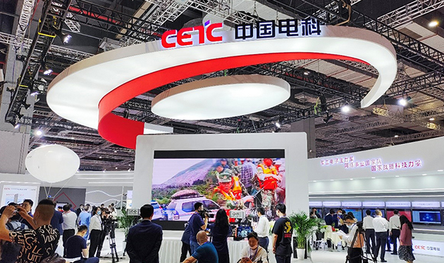 首屆長(zhǎng)三角國(guó)際應(yīng)急博覽會(huì)開(kāi)幕，依愛(ài)消防攜消防安全領(lǐng)域最新成果閃耀登場(chǎng)