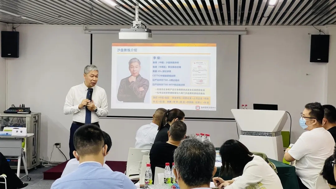 黨建攜手，凝心聚力 ——支部共建籃球賽圓滿舉辦