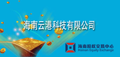 重要通知！關(guān)于網(wǎng)絡(luò)電商銷售依愛消防報(bào)警設(shè)備的聲明