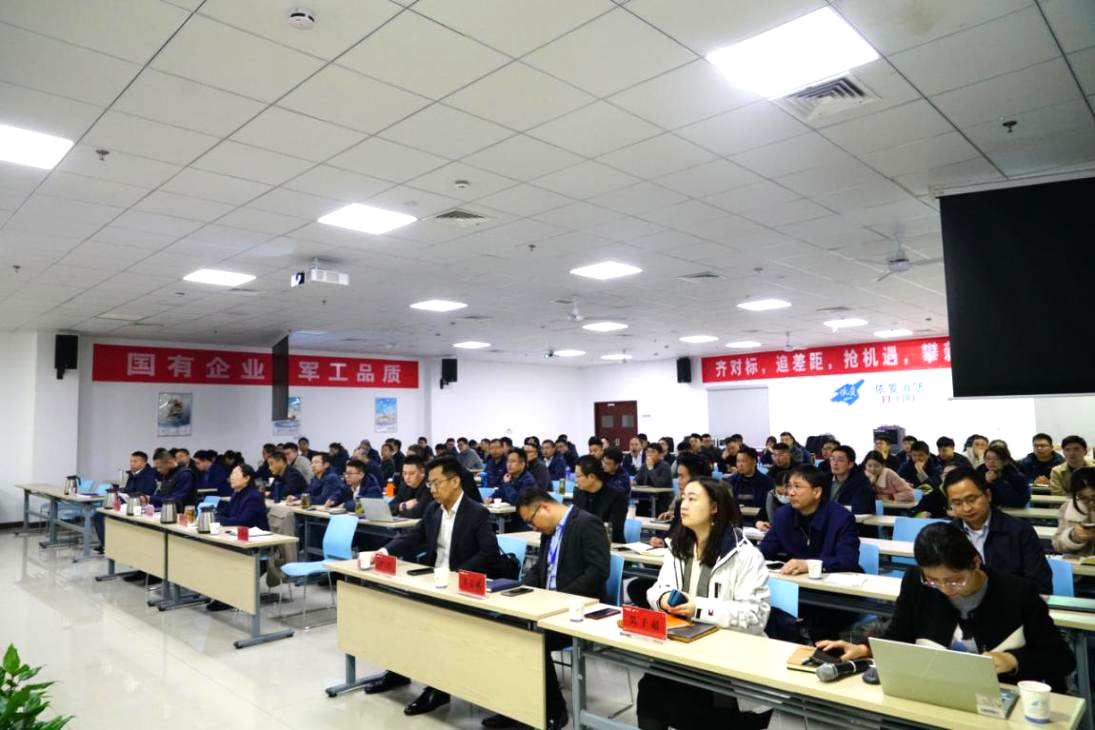 齊對(duì)標(biāo)、追差距，搶機(jī)遇、攀新高  --依愛消防2023年一季度戰(zhàn)略糾偏暨經(jīng)濟(jì)運(yùn)行會(huì)順利召開